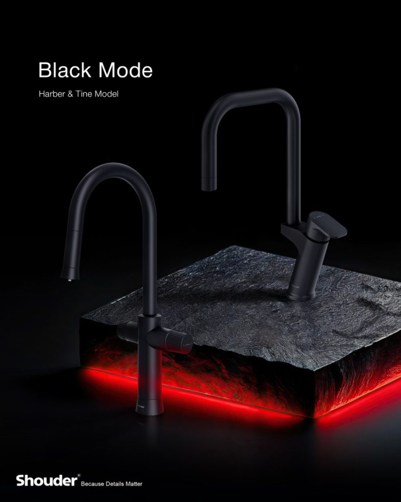 شیرآلات شودر مشکی